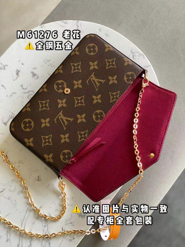 Makersluxe - Louis Vuittons  - 15418