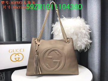 Makersluxe Fashion - GCI Bags - 10848