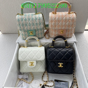 Makersluxeras - CHL Bags - 852