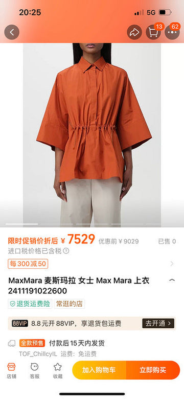 Makersluxe - MXA Women Clothes - 050