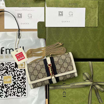 GUI2 Bags - Fashion Bags  538
