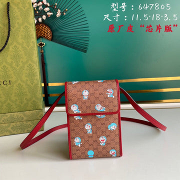 Makersluxe Bags - GCI Bags - 6062
