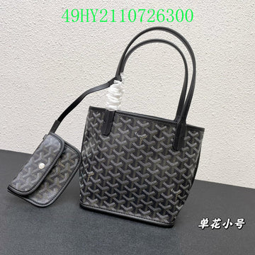 Makersluxe Bags - GOD Bags - 077