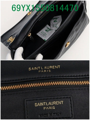 Makersluxeras - YLS Bags - 2143