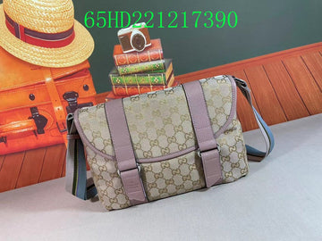 Makersluxe Fashion - GCI Bags - 11153