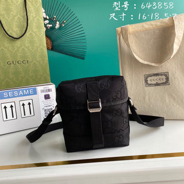 Makersluxe Bags - GCI Bags - 6048