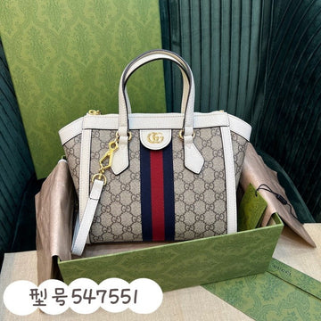 Makersluxe Bags - GCI Bags - 1085