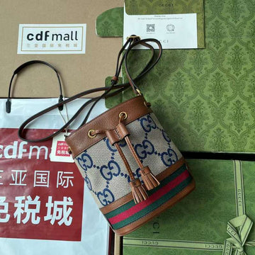 GUI2 Bags - Fashion Bags  062