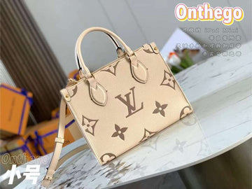 LOV2 Bags - Makersluxe Bags  2537