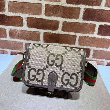 GUI2 Bags - Fashion Bags  296