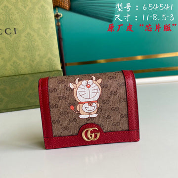 Makersluxe Bags - GCI Bags - 6036