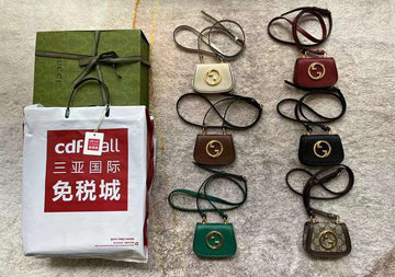 GUI2 Bags - Fashion Bags  343