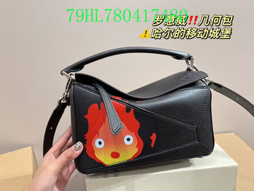 Makersluxe Bags - LWE Bags - 117