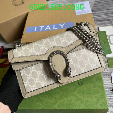 Makersluxe Fashion - GCI Bags - 10660