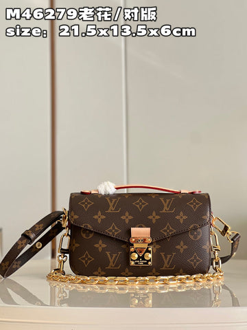 Makersluxe- Louis Vuittons  - 15936