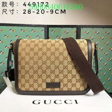 Makersluxe Fashion - GCI Bags - 11143