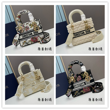 Makersluxe Bags - DOR Bags - 1001