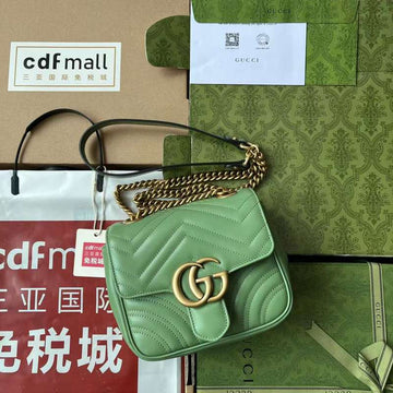 GUI2 Bags - Fashion Bags  166