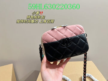 Makersluxeras - CHL Bags - 1518