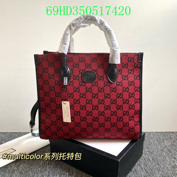 Makersluxe Fashion - GCI Bags - 11064