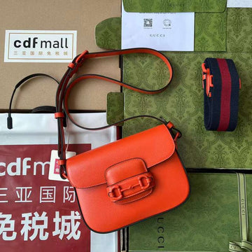 GUI2 Bags - Fashion Bags  217