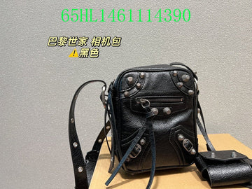 Makersluxe Bags - BGA Bags - 1984