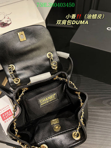 Makersluxeras - CHL Bags - 1202