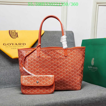 Makersluxe Bags - GOD Bags - 467