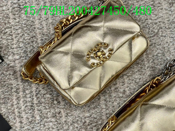 Makersluxeras - CHL Bags - 2803