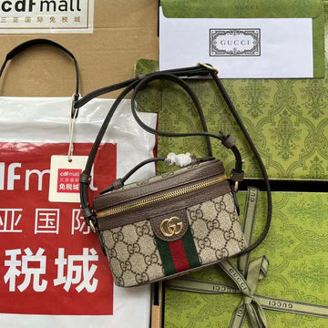 GUI2 Bags - Fashion Bags  311