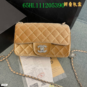 Makersluxeras - CHL Bags - 1770