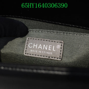 Makersluxeras - CHL Bags - 1413