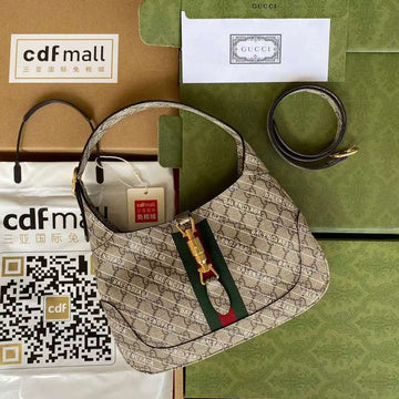 GUI2 Bags - Fashion Bags  610