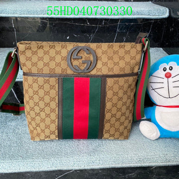 Makersluxe Fashion - GCI Bags - 11192