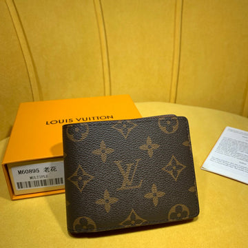 LOV2 Bags - Makersluxe Bags  2121