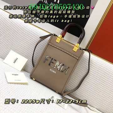 Makersluxeras - FDE Bags - 1523