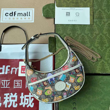 GUI2 Bags - Fashion Bags  098