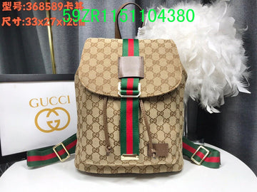 Makersluxe Fashion - GCI Bags - 11428