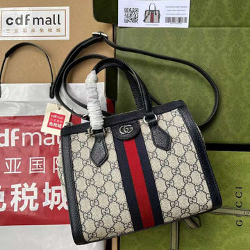 GUI2 Bags - Fashion Bags  485