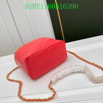 Makersluxeras - CHL Bags - 1290