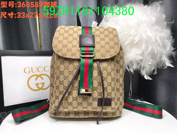 Makersluxe Fashion - GCI Bags - 11430