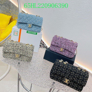 Makersluxeras - CHL Bags - 2328