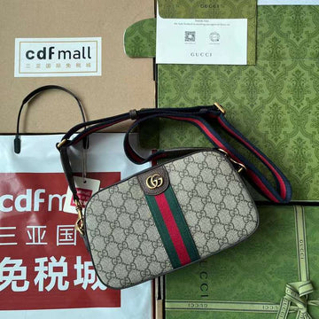 GUI2 Bags - Fashion Bags  040