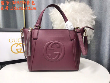 Makersluxe Bags - GCI Bags - 1762