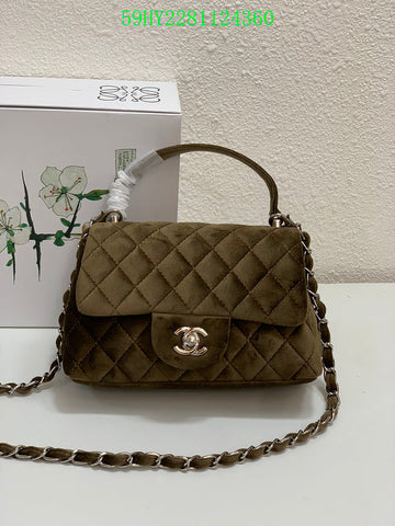 Makersluxeras - CHL Bags - 1823