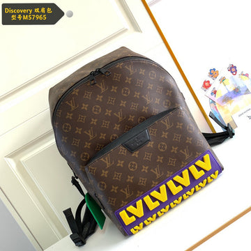 Makersluxe Bags - VL1 Bags - 213