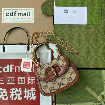 GUI2 Bags - Fashion Bags  171