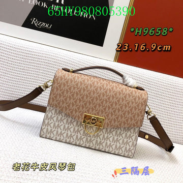 Makersluxe Bags - MK Bags - 673
