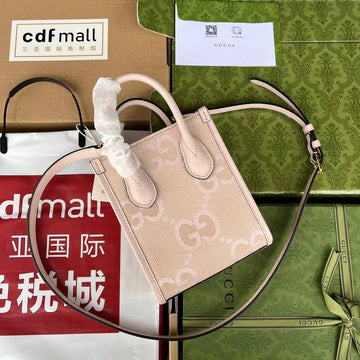 GUI2 Bags - Fashion Bags  036