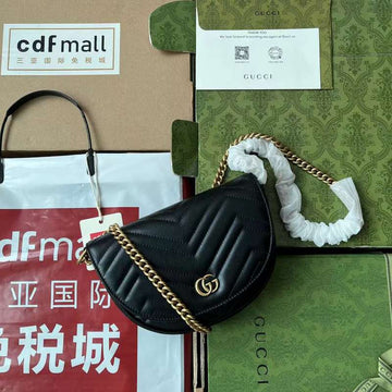 GUI2 Bags - Fashion Bags  063
